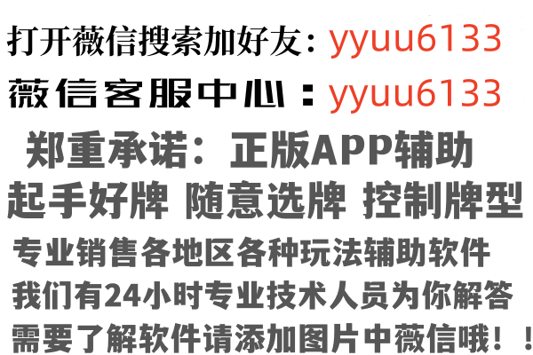 大渡口区问旋因特网有限公司